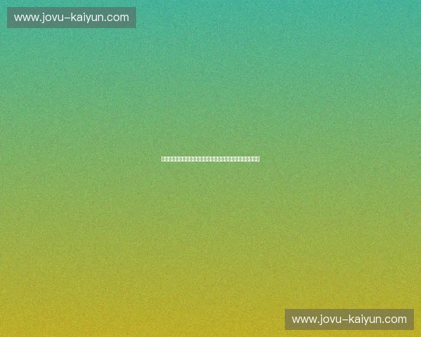 宿命的轮盘:当斗牛士遇见郁金香,足球史上最壮丽的恩怨史诗