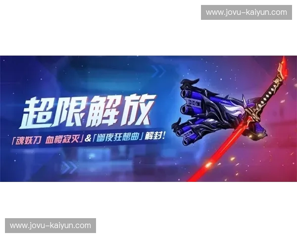 绿茵狂想曲:当“翡翠狮王”遇上“金鹰帝国”,谁才是墨超真正的主宰?